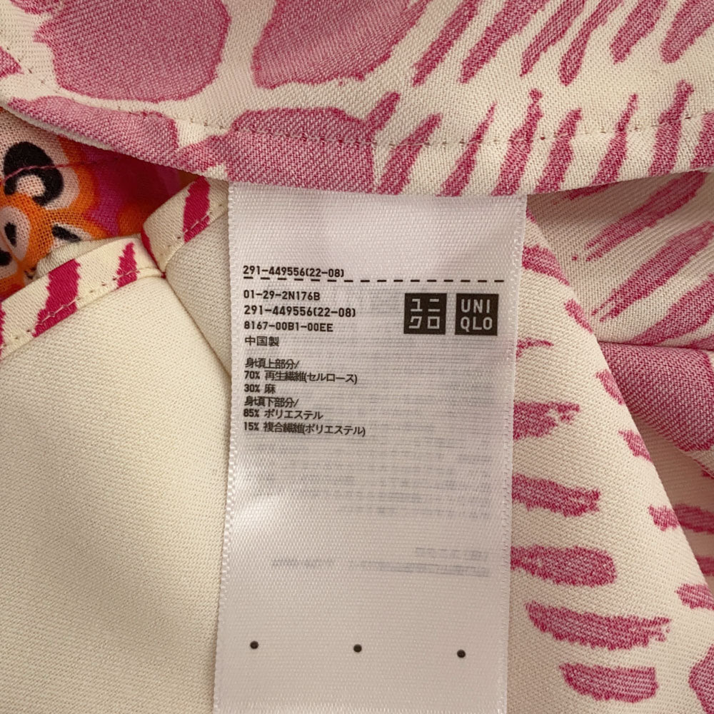 ユニクロ マルニコラボ リネンブレンド 花柄 チェック 半袖 ドッキング ワンピース S ピンク×ホワイト系 UNIQLO MARNI レディース