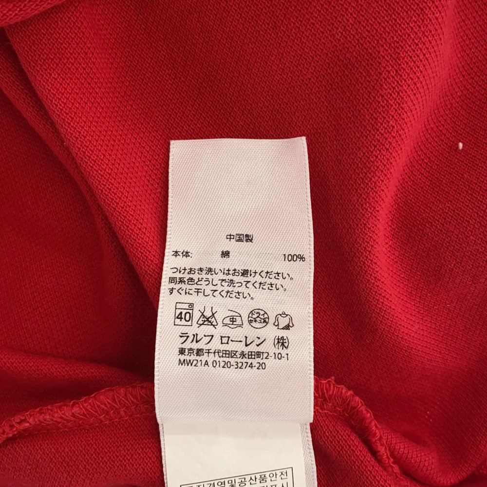 ポロラルフローレン ロゴ刺繍 ワッペン 半袖 ポロシャツ S レッド POLO RALPH LAUREN 鹿の子地 メンズ