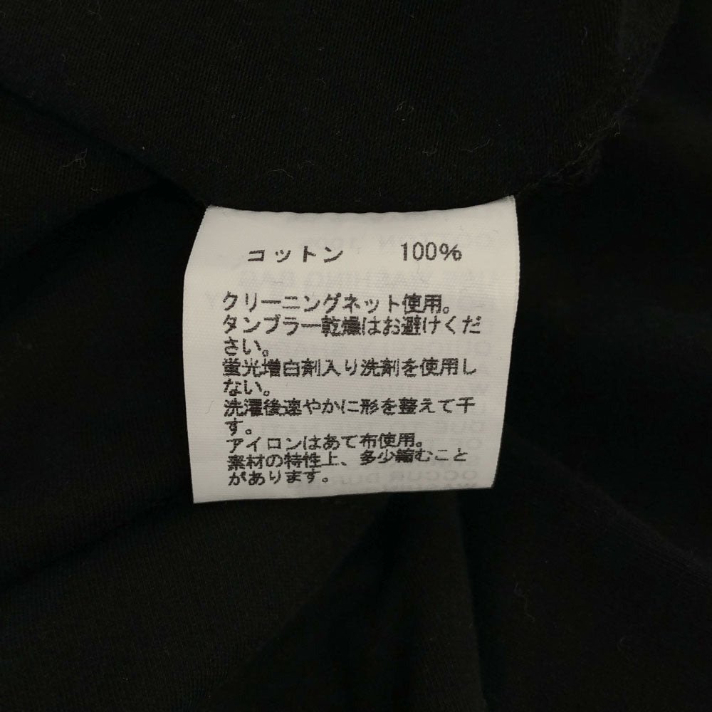 eriutsugi エリウツギ 日本製 7分袖 カットソー F ブラック レディース