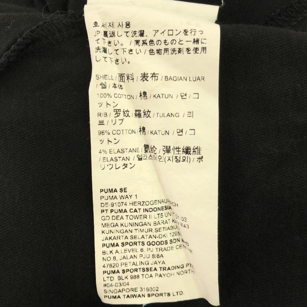 プーマ プリント 半袖 Tシャツ L ブラック PUMA メンズ