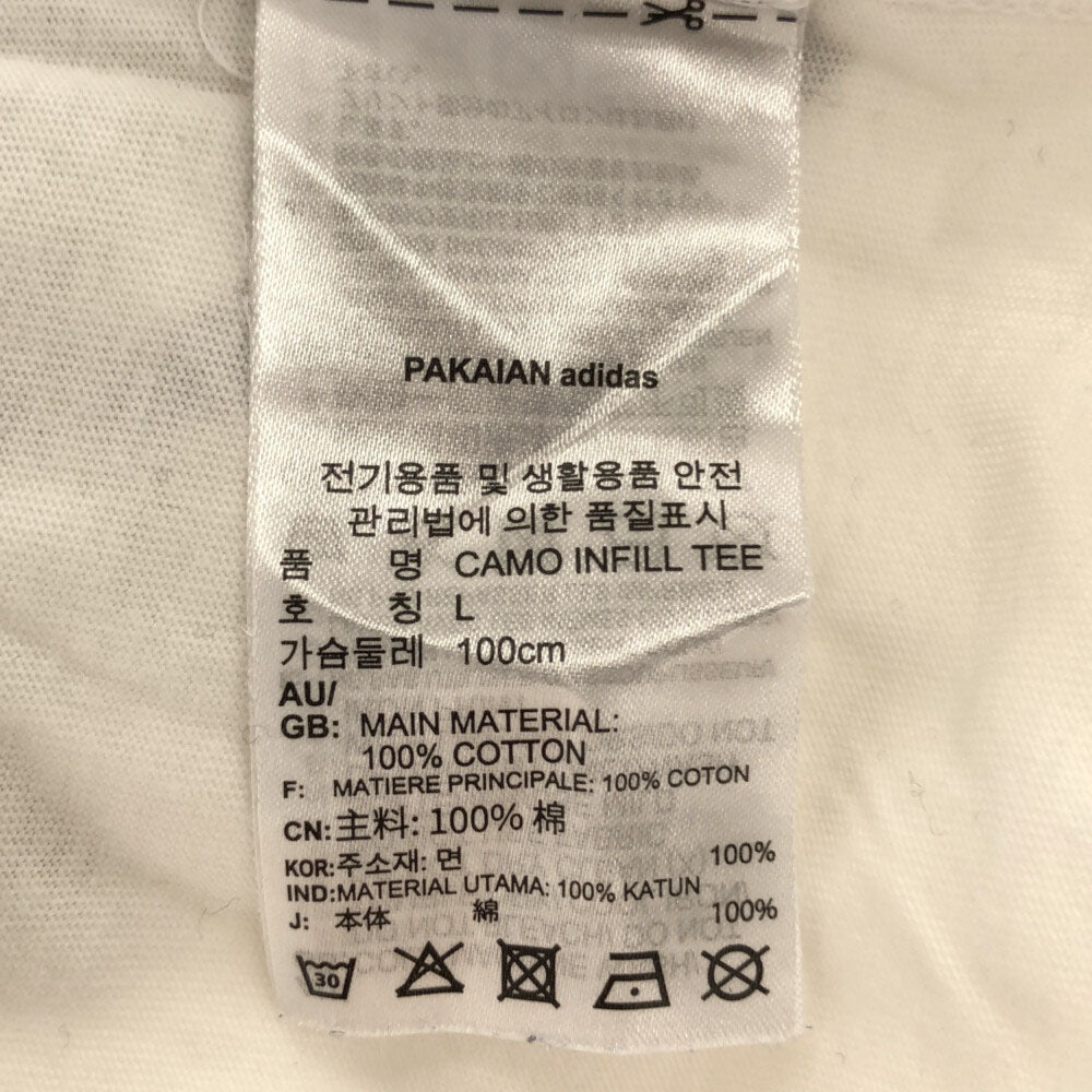 アディダス トレフォイルロゴ 3Dプリント 半袖 Tシャツ L ホワイト adidas メンズ