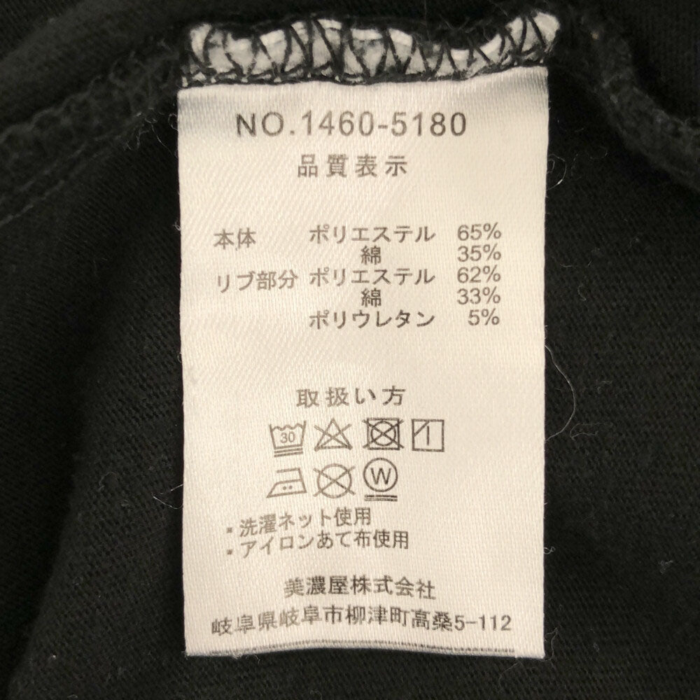 ディッキーズ プリント 長袖 Tシャツ ブラック Dickies ロンT メンズ