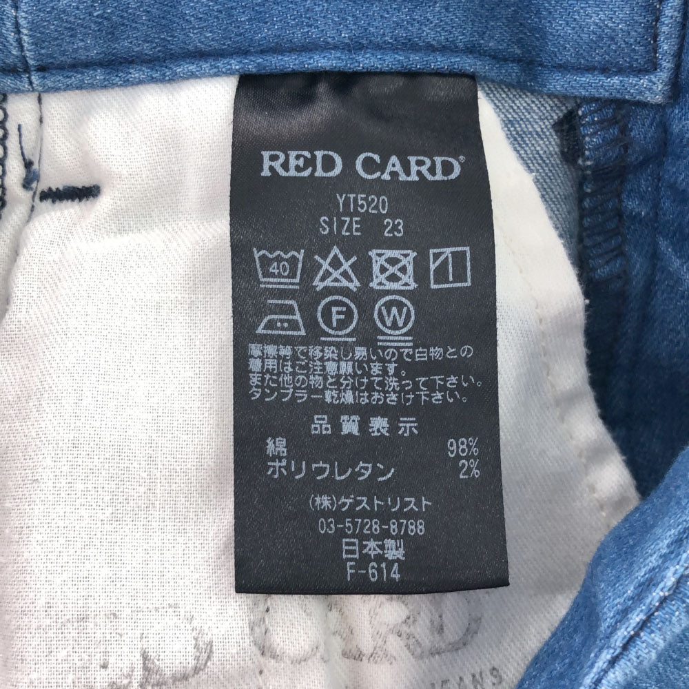 レッドカード 日本製 ワイドデニムパンツ w23 RED CARD レディース