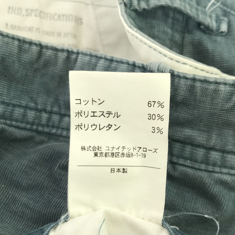 ユナイテッドアローズ 日本製 ショートパンツ S ブルー系 UNITED ARROWS メンズ