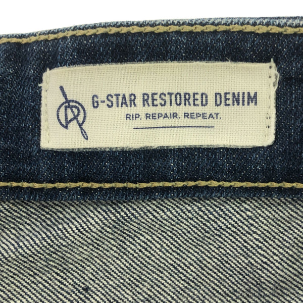 ジースター RESTORED DENIM デニムショートパンツ w28 G-STAR ダメージ加工 ボタンフライ メンズ