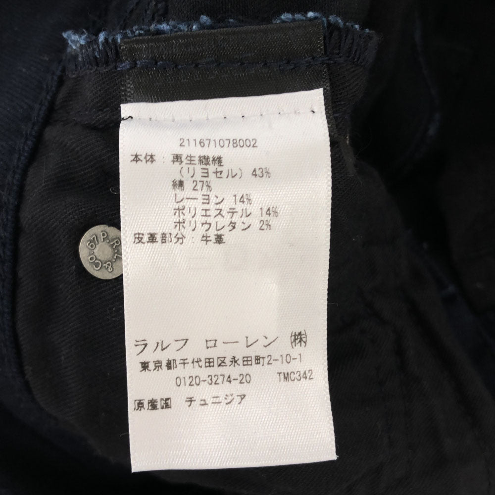 POLO RALPH LAUREN ポロラルフローレン スキニーデニムパンツ TOMPKINS レディース