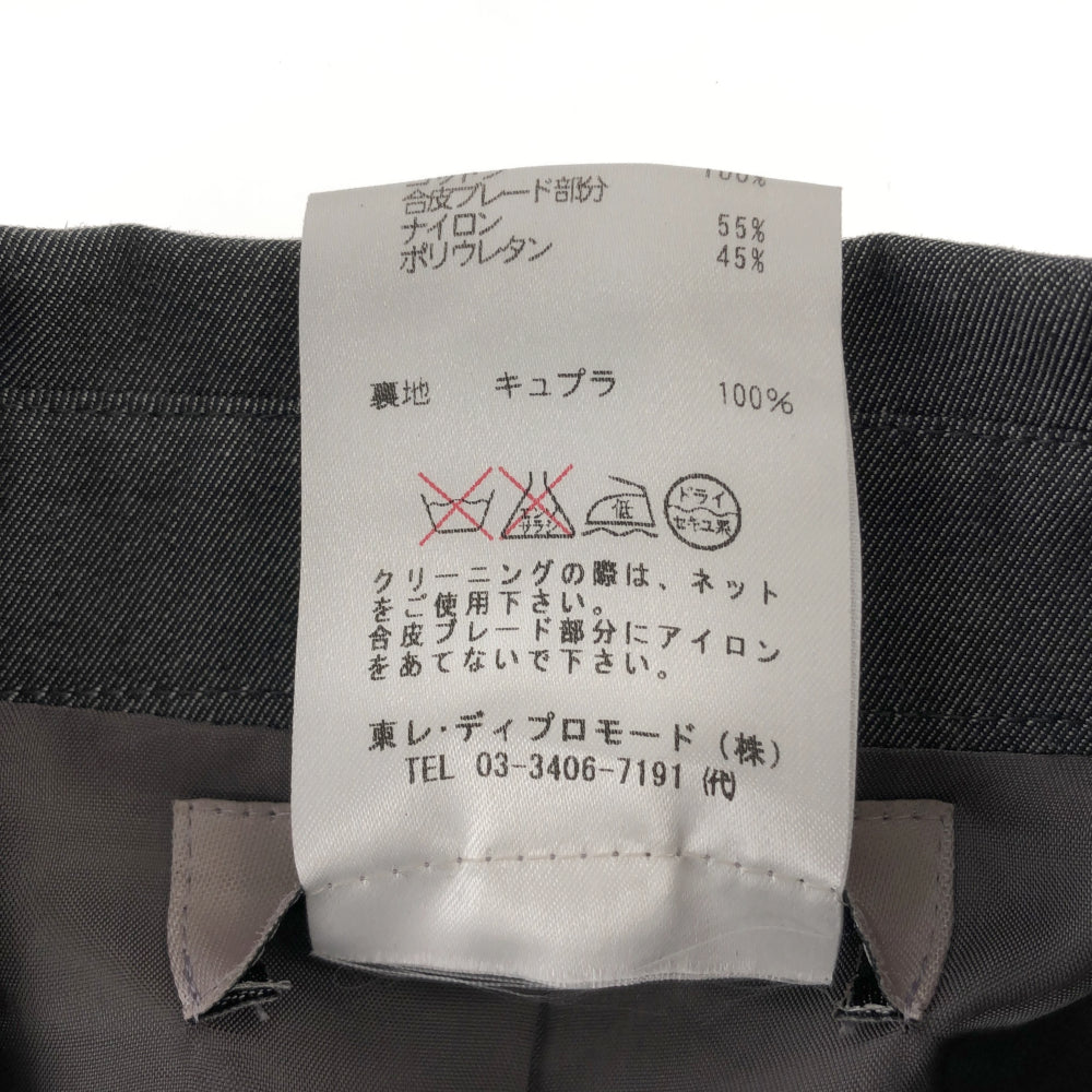 GIVENCHY ジバンシィ 日本製 ラインデザイン ジャケット 36 グレー系 レディース