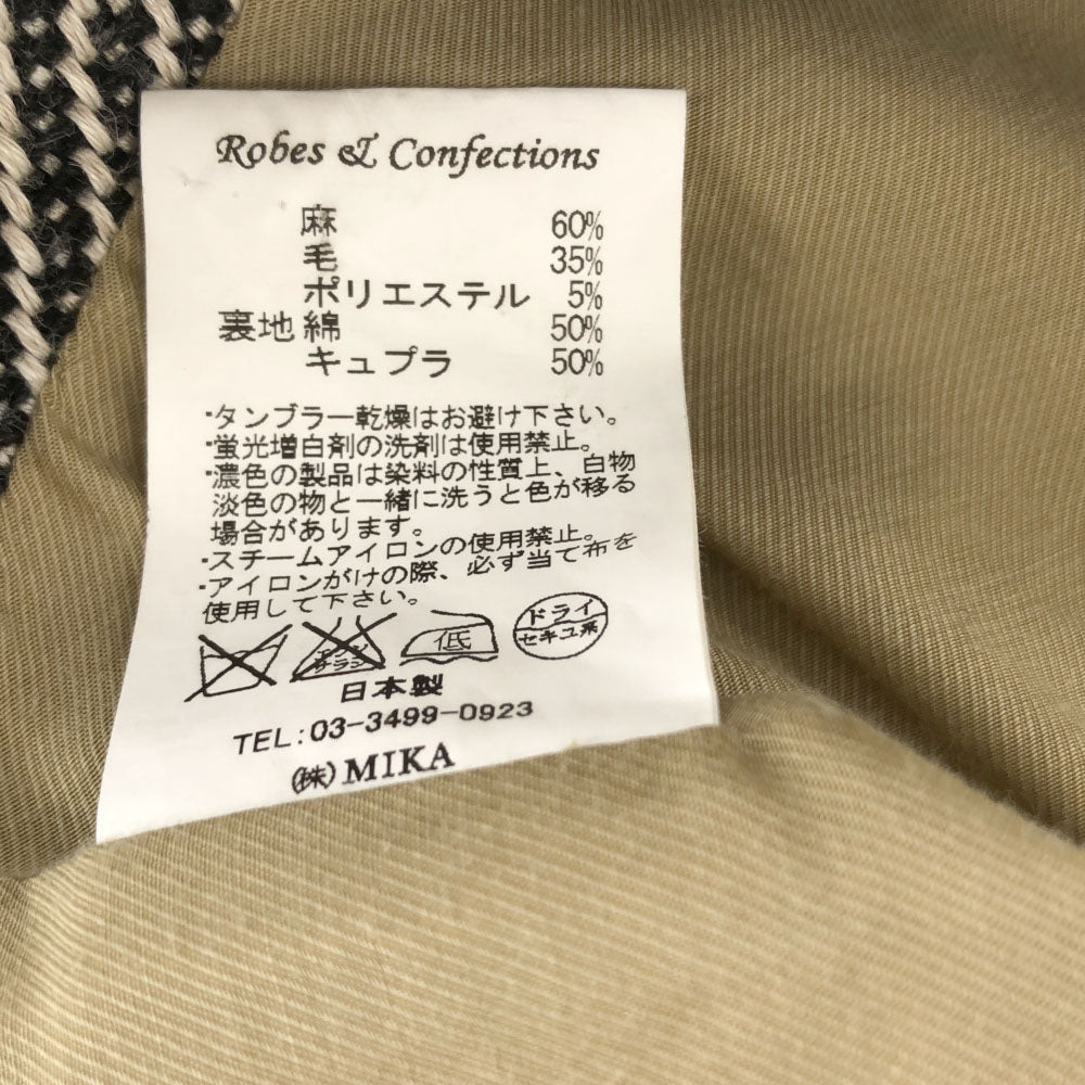 ローブスコンフェクションズ 日本製 リネンブレンド ヘリンボーン柄 ベスト 1 ブラック系×ベージュ レディース