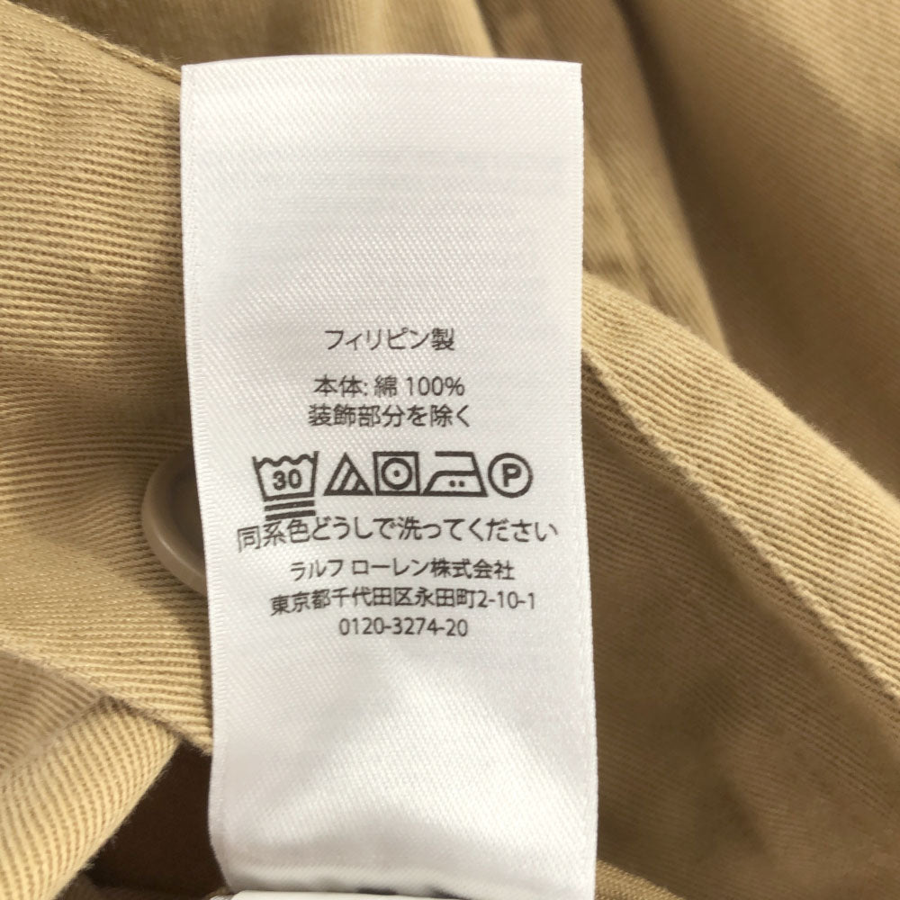 ポロラルフローレン 長袖 ジャケット S ベージュ POLO RALPH LAUREN メンズ