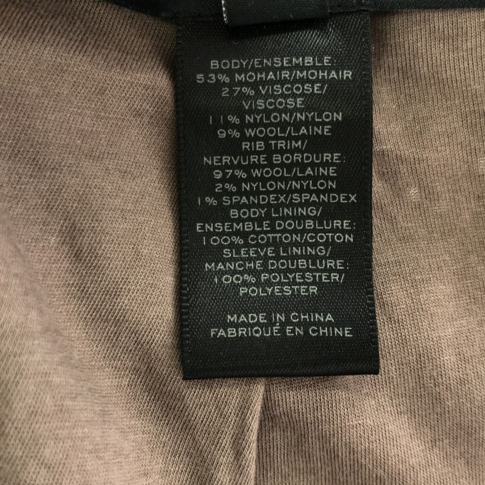 マークバイ マークジェイコブス モヘヤブレンド 長袖 ブークレ ジャケット XS ブラウン レディース