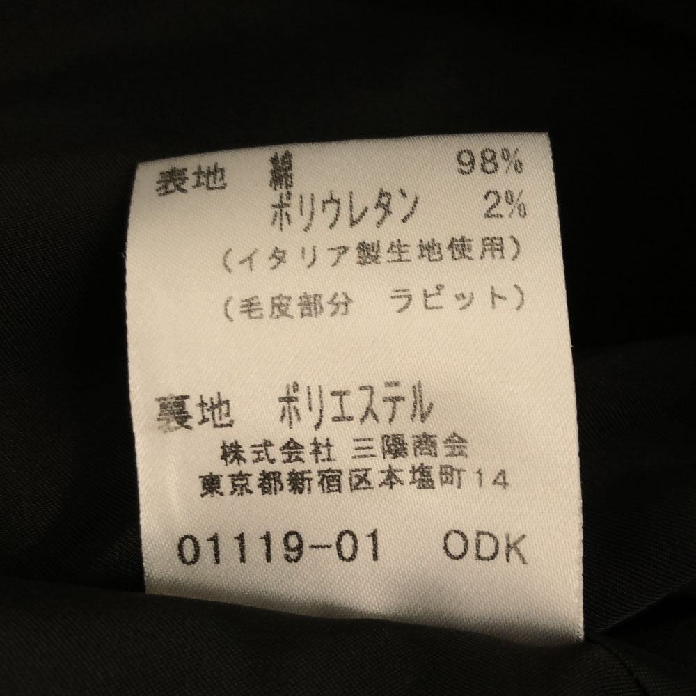 BURBERRY バーバリー 三陽商会 コットンジャケット 40 ブラウン レディース