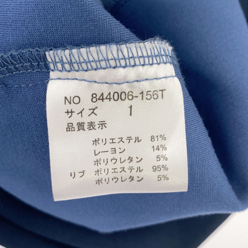 NO ID ノーアイディー 長袖 ジップパーカー 1 ブルー系 メンズ