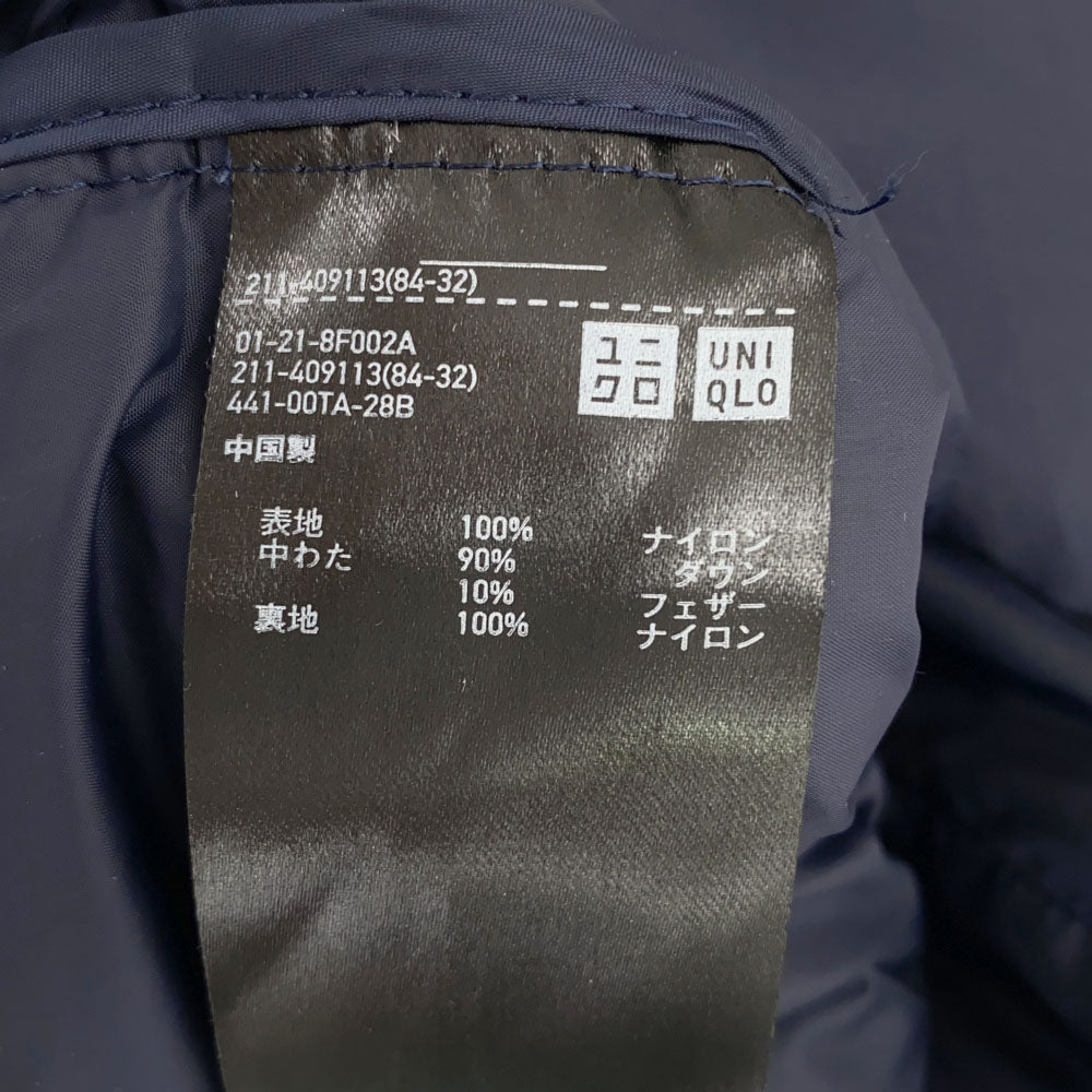 UNIQLO ユニクロ シームレス ダウンジャケット L ネイビー フード レディース