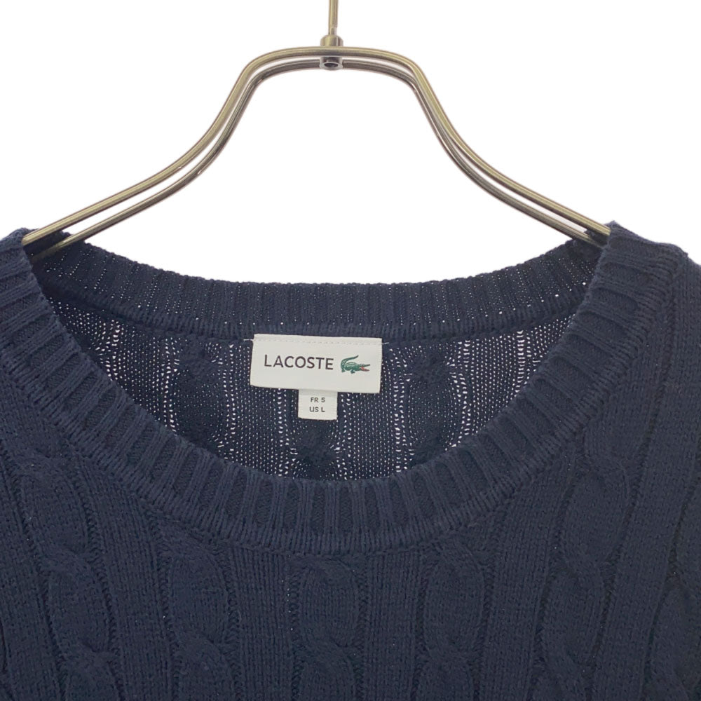 LACOSTE ラコステ ケーブル編み 長袖 セーター L ネイビー ニット メンズ