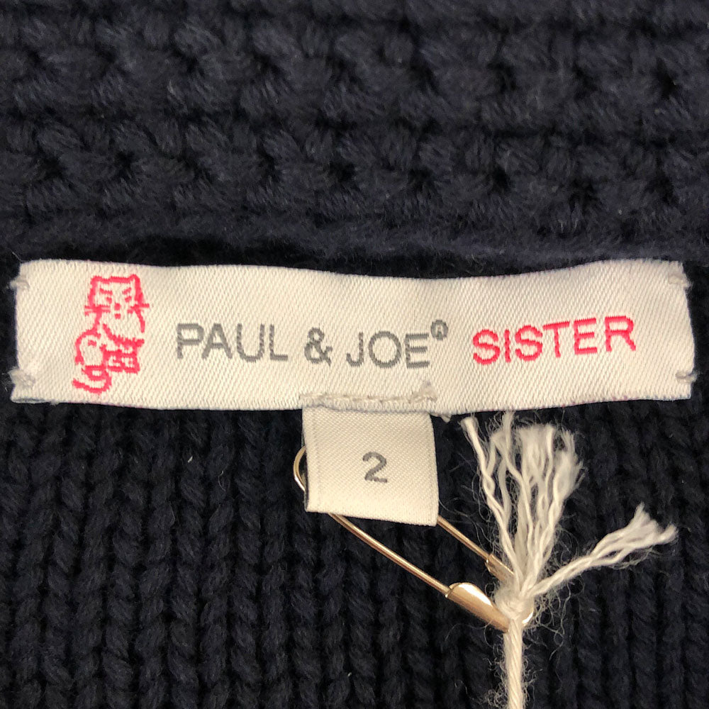 Paul & Joe Sister ポールアンドジョーシスター 未使用 長袖 透かし編み ニットカーディガン 2 ネイビー タグ付き レディース