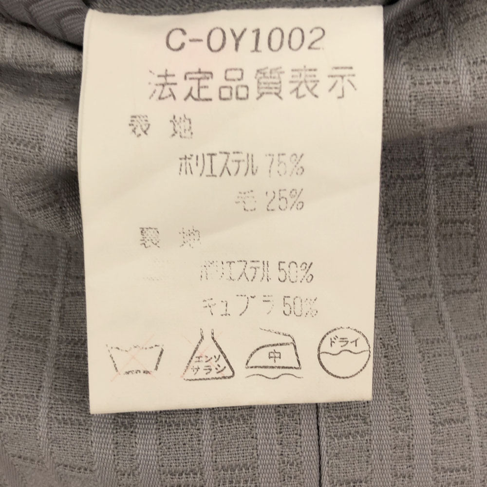 LANVIN ランバン ストライプ テーラードジャケット R46-44 グレー オールド メンズ