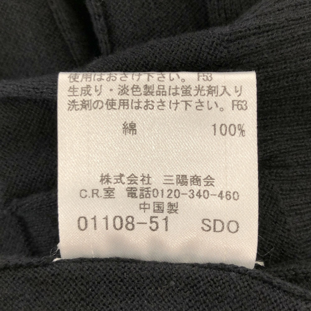 バーバリーブラックレーベル 三陽商会 格子柄 長袖 Vネック ニット 2 ブラック BURBERRY BLACK LABEL セーター メンズ