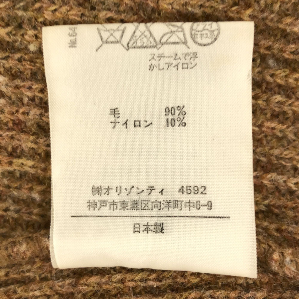 ビューティビースト 日本製 ウールブレンド ノースリーブ ニット ワンピース 1 ブラウン系 レディース