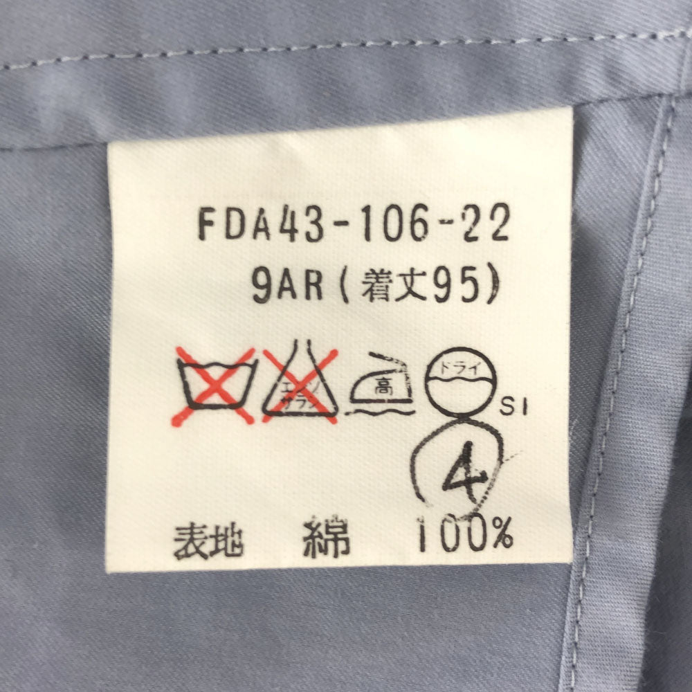 Burberrys バーバリーズ 90s トレンチコート 9AR ブルー系 オールド レディース