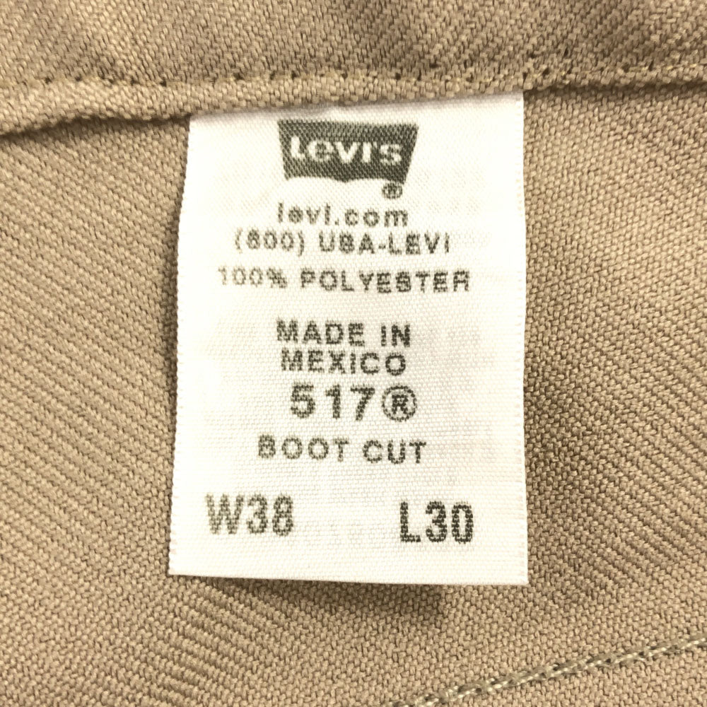 リーバイス 517 ブーツカットパンツ W38 ベージュ Levi's ビッグサイズ メンズ