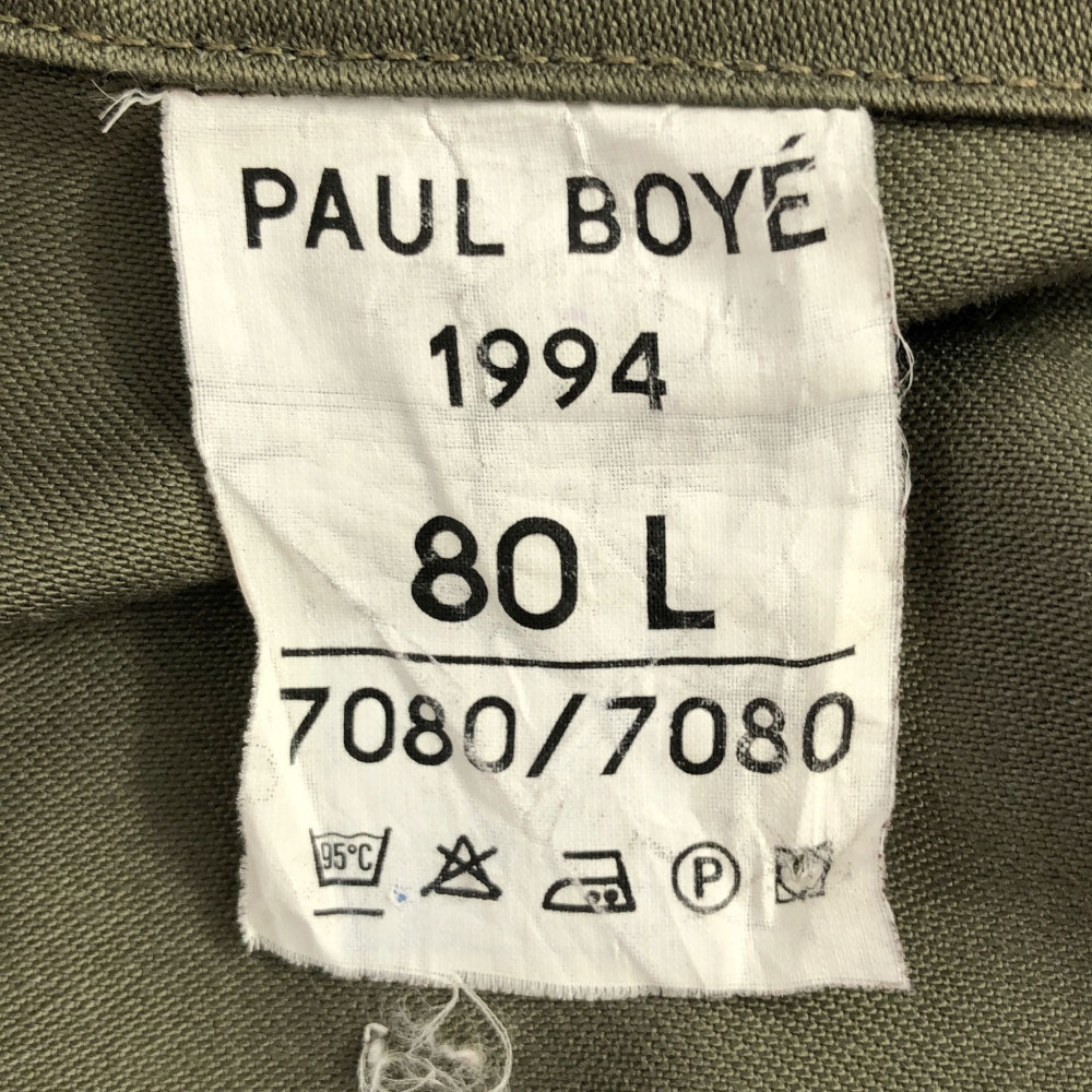 FRENCH ARMY フランス軍 90s F2ジャケット オールド 長袖 ミリタリージャケット カーキ 比翼ボタン メンズ