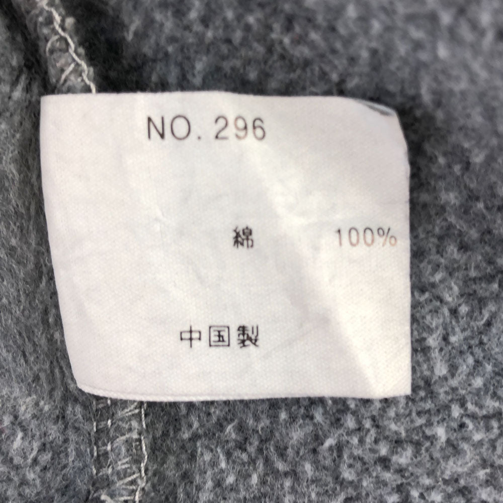 O'NEILL オニール 80s 長袖 トレーナー M グレー スウェット オールド ヴィンテージ メンズ