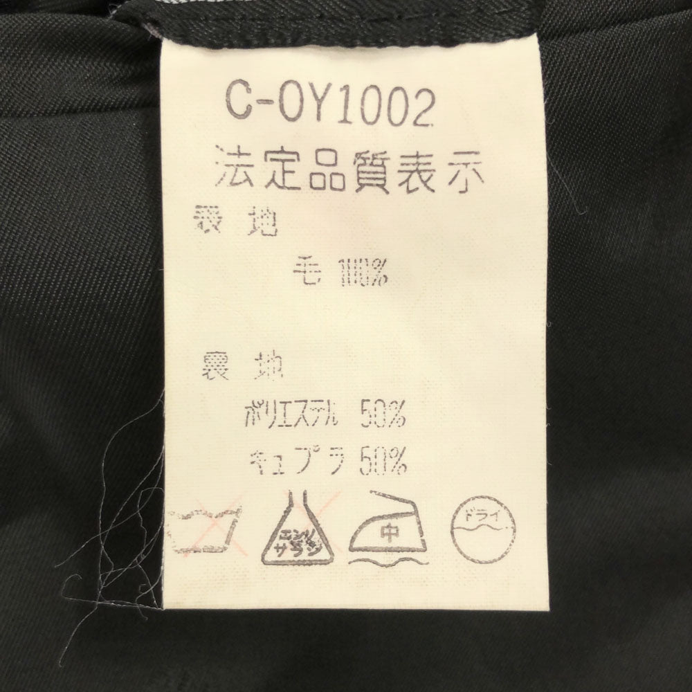 LANVIN ランバン ウール チェック柄 テーラードジャケット R50-46 メンズ