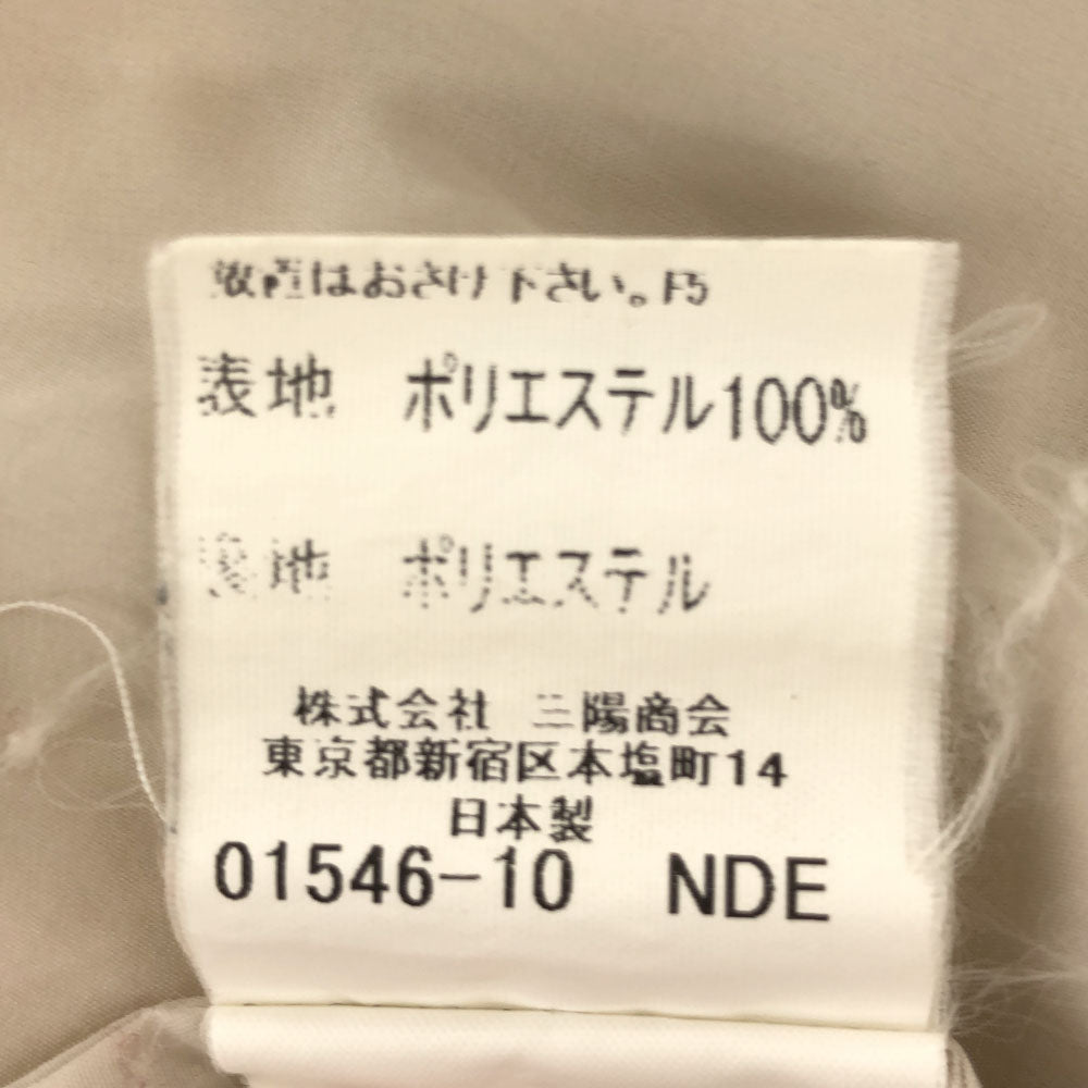 BURBERRY GOLF バーバリーゴルフ 日本製 ゴルフ 長袖 ジップジャケット L クリーム メンズ