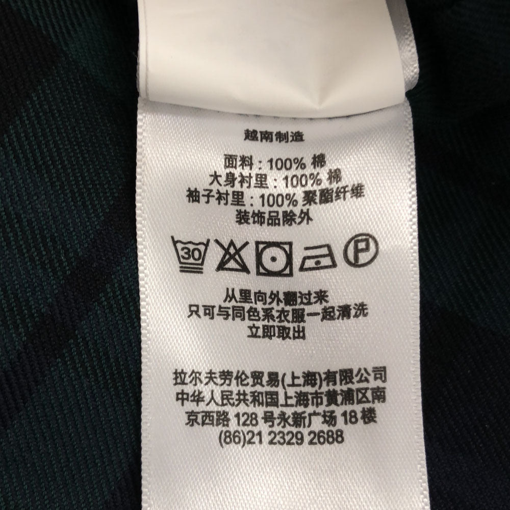 ポロラルフローレン 長袖 コットンジャケット M ネイビー POLO RALPH LAUREN メンズ