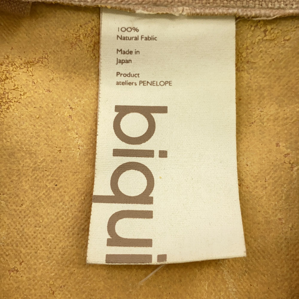 アトリエペネロープ 日本製 ステンカラーコート ベージュ ateliers PENELOPE biqui レディース