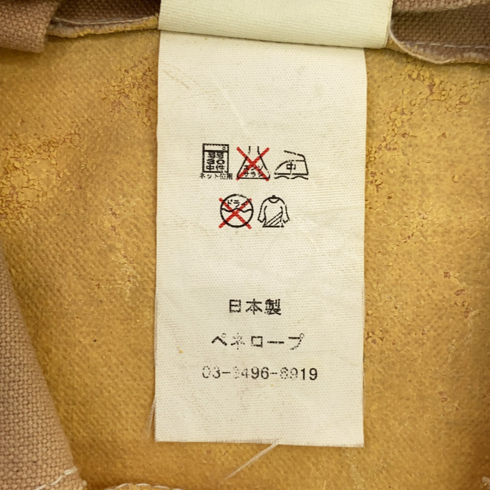 アトリエペネロープ 日本製 ステンカラーコート ベージュ ateliers PENELOPE biqui レディース