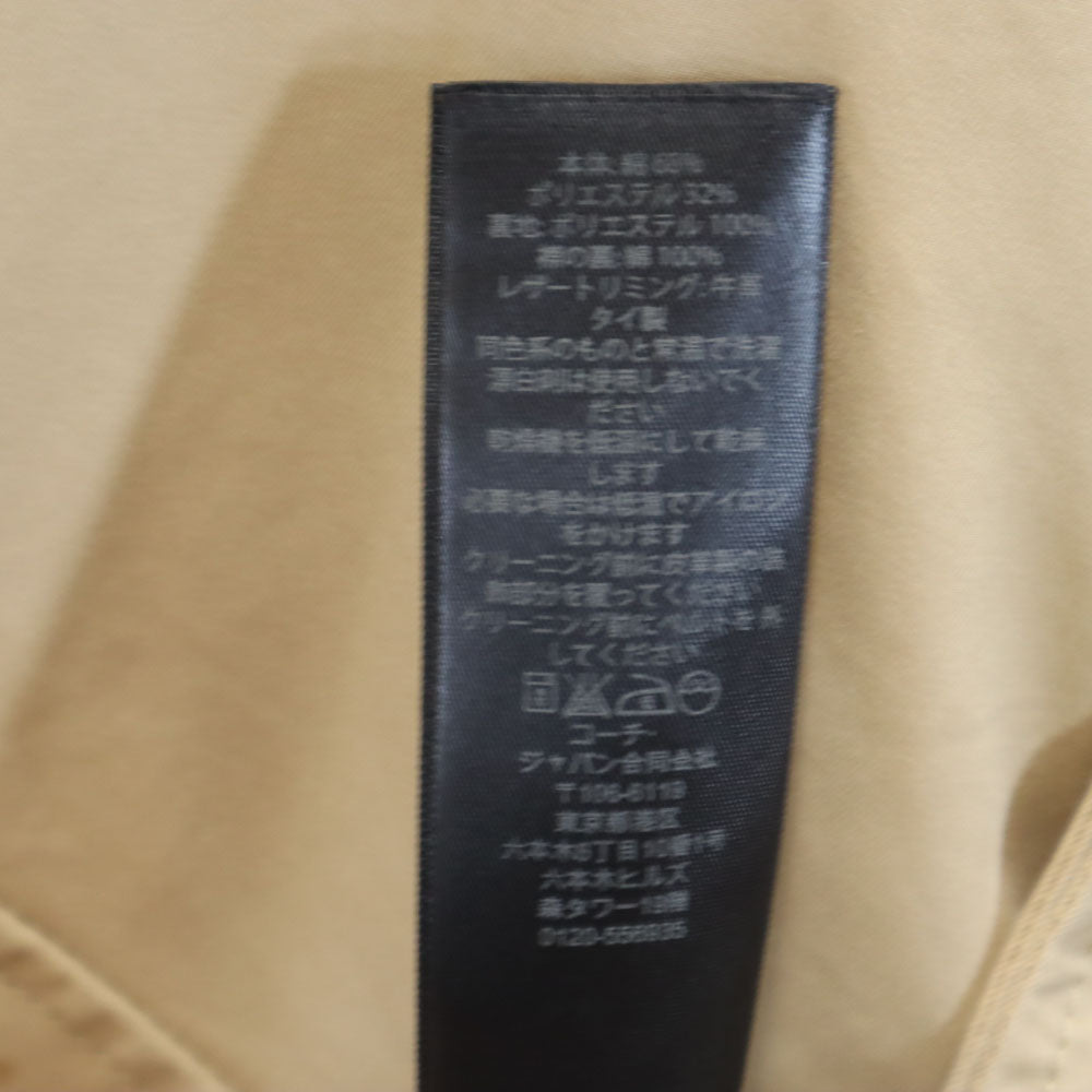 COACH コーチ トレンチコート S ベージュ レディース