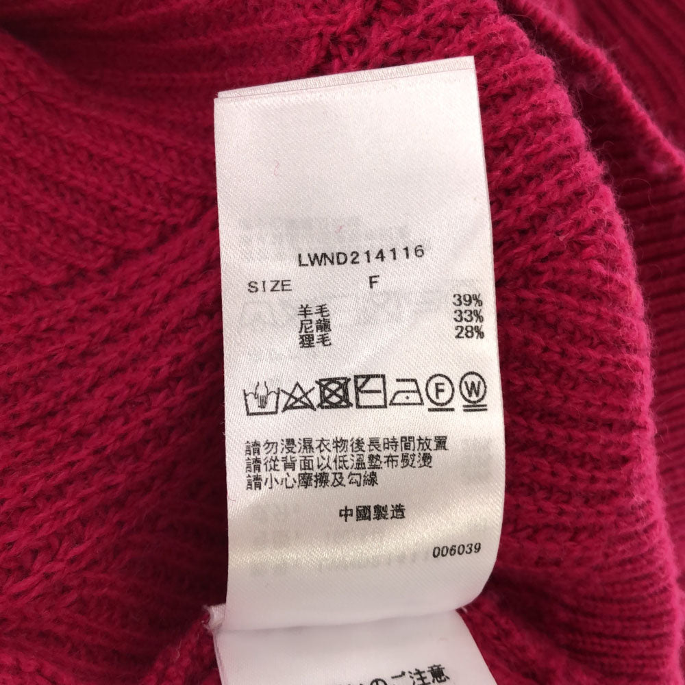 リリーブラウン ウールブレンド 長袖 Vネック ニットカーディガン F ピンク Lily Brown LWND214116 レディース