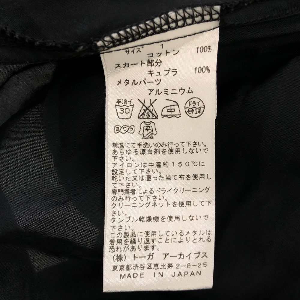 TOGA PULLA トーガプルラ 日本製 長袖 スウェット チュニック 1 ブラック 裏起毛 レディース