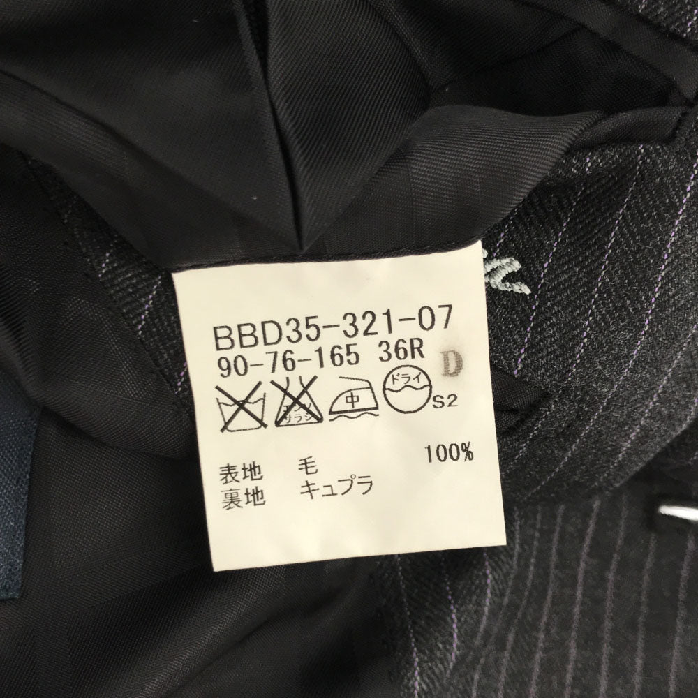 BURBERRY LONDON バーバリーロンドン 日本製 三陽商会 ストライプ テーラードジャケット グレー系 メンズ