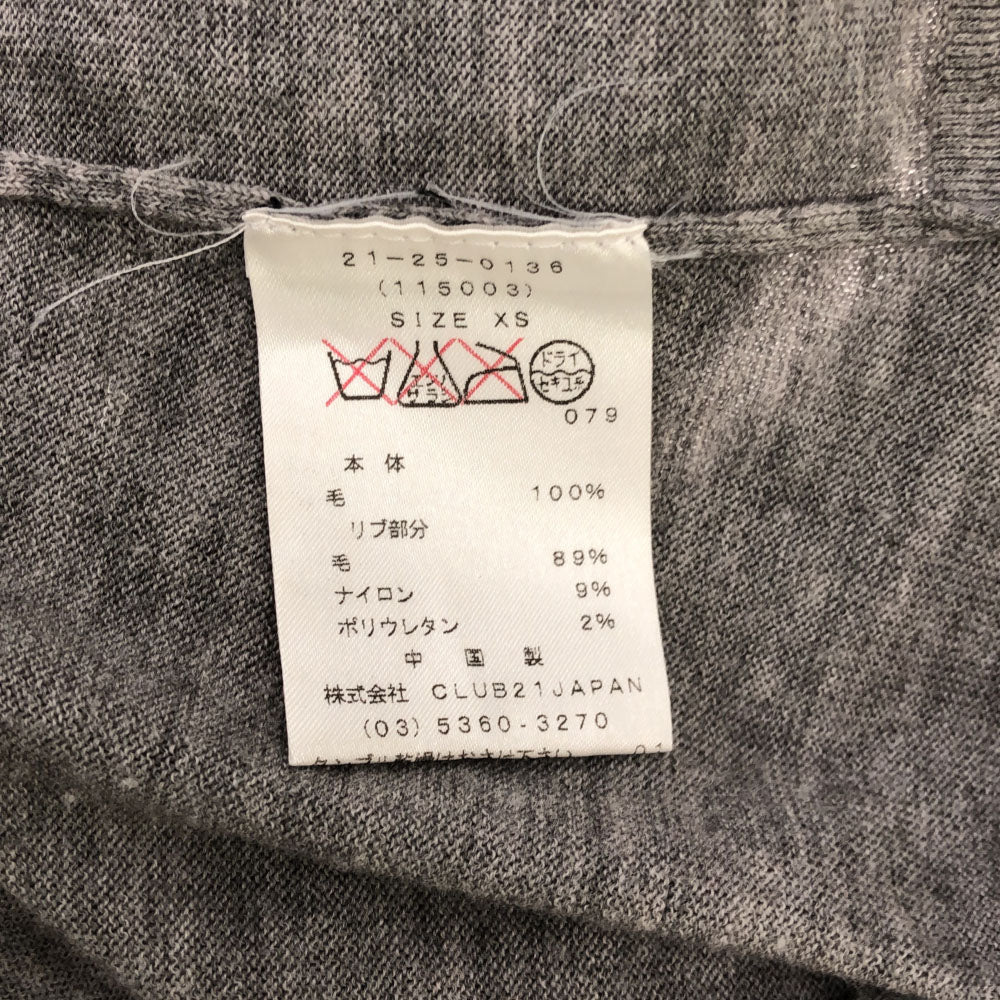 Alexander Wang アレキサンダーワン 長袖 ニットカーディガン XS グレー レディース