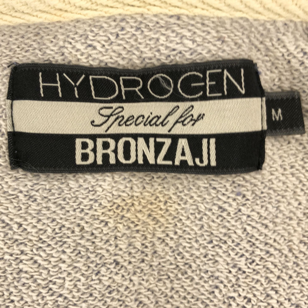 ハイドロゲン BRONZAJI 袖ライン 星柄 長袖 ジップパーカー M パープル HYDROGEN メンズ