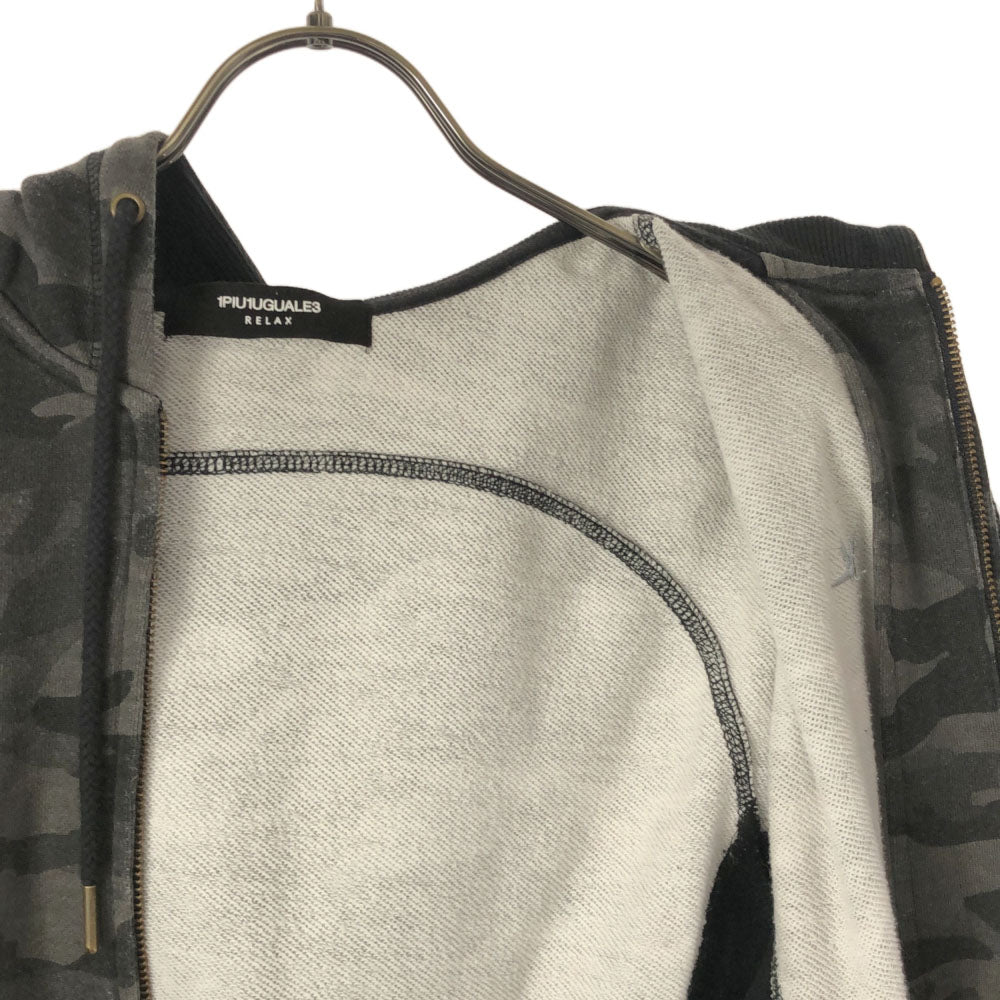 1piu1uguale3 RELAX ウノピゥウノウグァーレトレ リラックス カモフラ 長袖 ジップパーカー S グレー系 スウェット メンズ