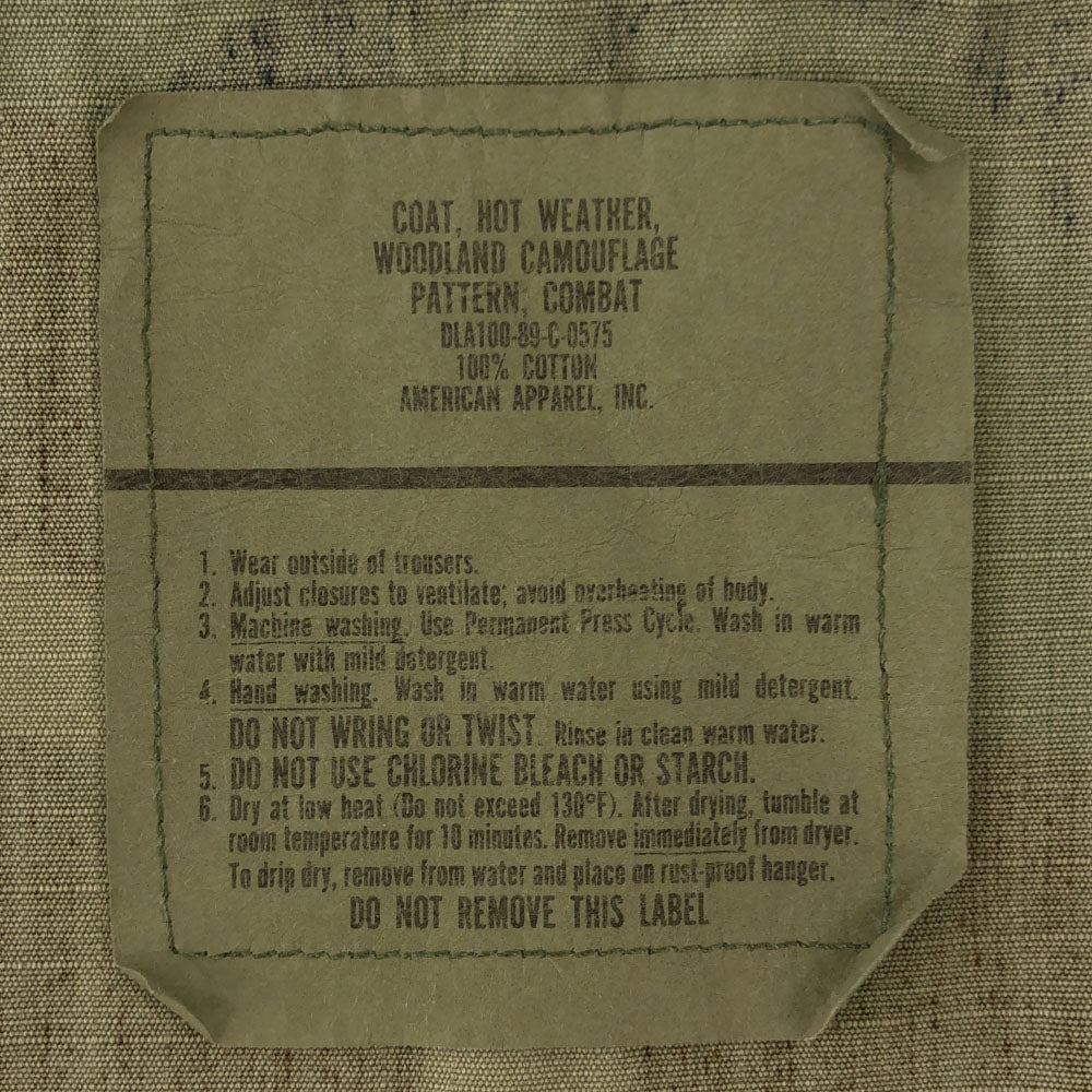 US ARMY アメリカ軍 80s DLA 迷彩 カモファティーグジャケット ミリタリージャケット カーキ系 リップストップ メンズ