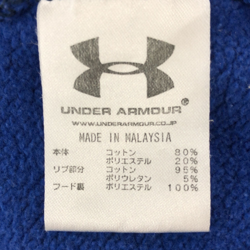 アンダーアーマー 長袖 スウェットパーカー MD ブルー UNDER ARMOUR トレーナー メンズ