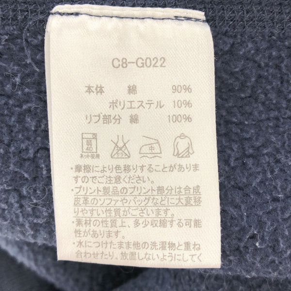 チャンピオン REVERSE WEAVE C8-G022 長袖 青単復刻 トレーナー M ネイビー Champion スウェット リバースウィーブ 裏起毛 メンズ