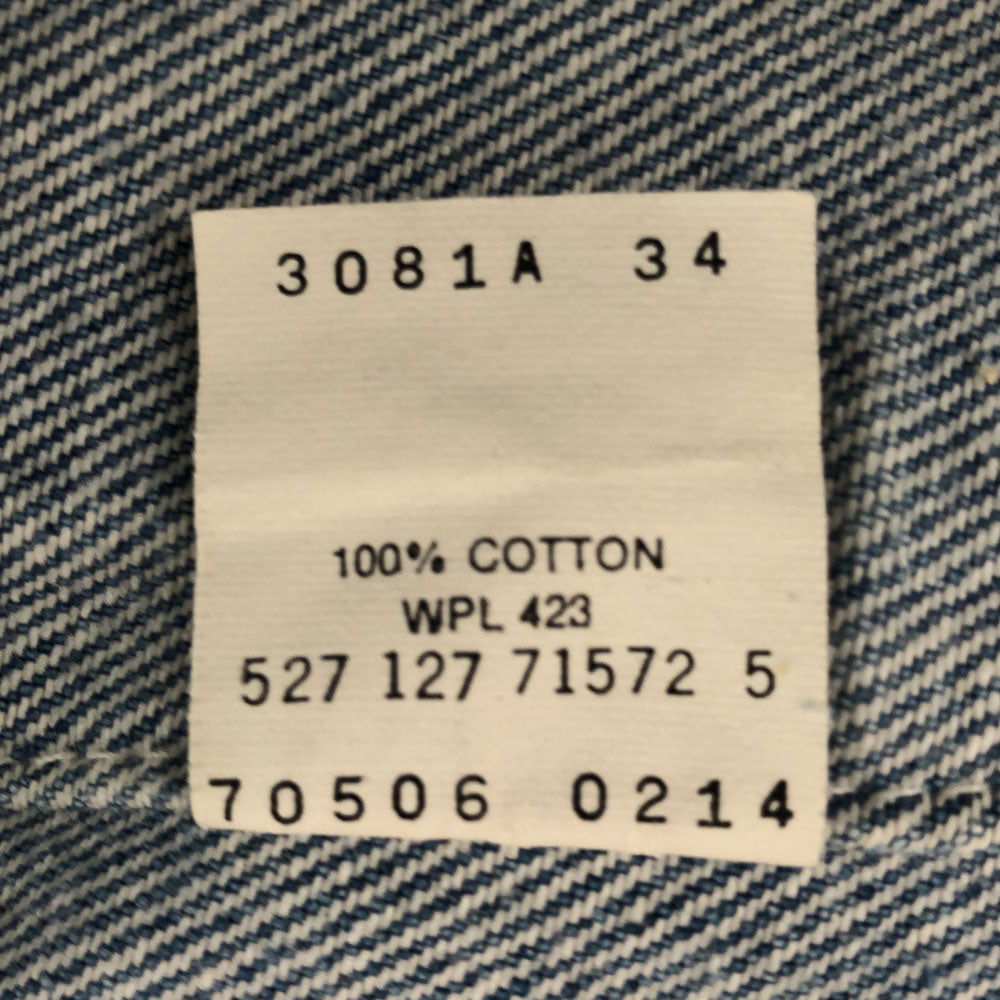 Levi's リーバイス 90s USA製 70506 0214 デニムジャケット 42 Gジャン オールド メンズ