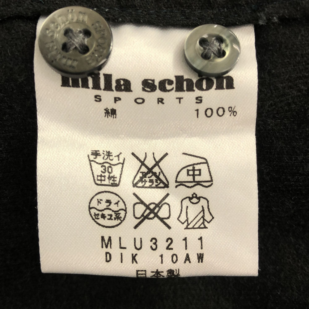 ミラショーン スポーツ 日本製 ストライプ ロゴ刺繍 長袖 ボタンダウンシャツ グリーン系 mila schon SPORTS 胸ポケット メンズ