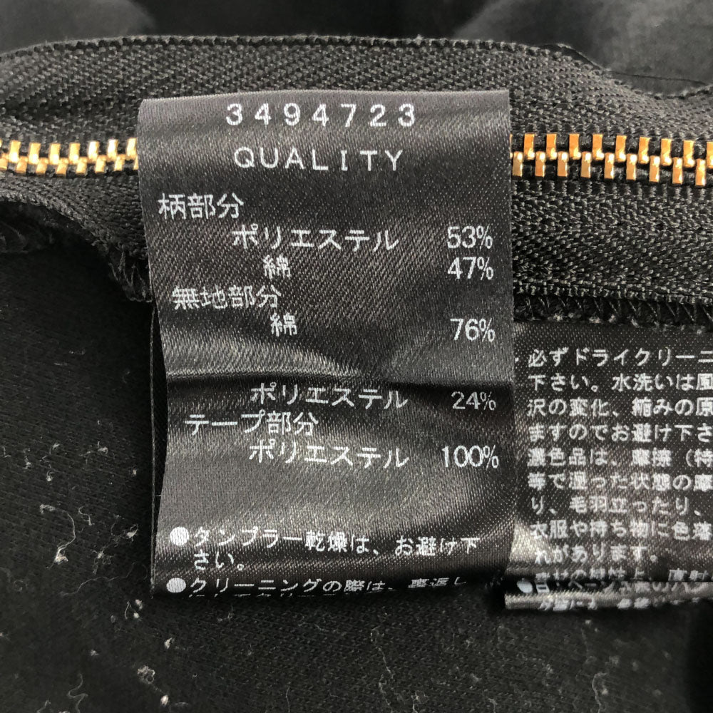 LANVIN en Bleu ランバンオンブルー 日本製 格子柄 長袖 ショート丈 トレーナー 38 ブラック カットソー レディース