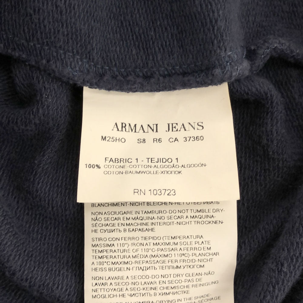 アルマーニジーンズ プリント 長袖 スウェット カーディガン XS グレー ARMANI JEANS ショールカラー メンズ