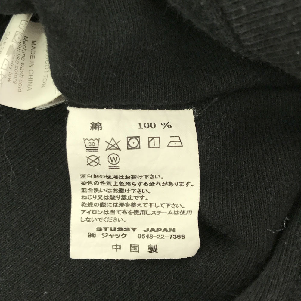 STUSSY ステューシー ロゴ刺繍 長袖 切替 パーカー S ブラック 起毛 メンズ