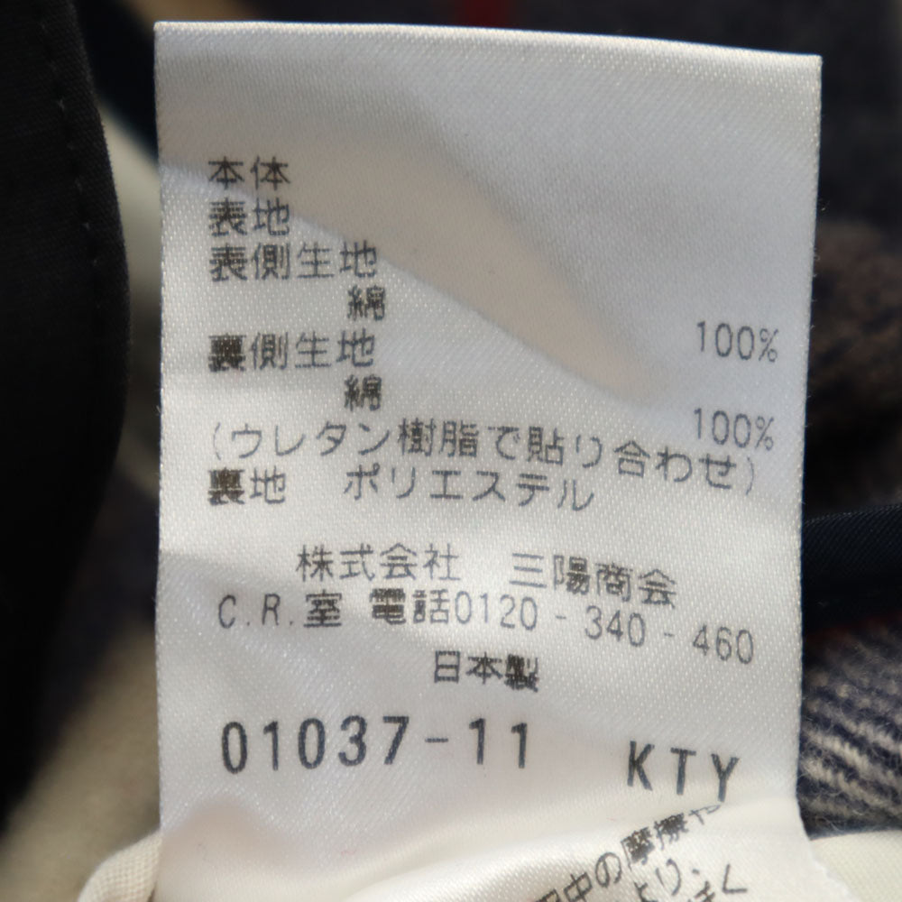 MACKINTOSH PHILOSOPHY マッキントッシュフィロソフィー 日本製 三陽商会 ウレタン樹脂加工 ステンカラーコート 40 ブラック 比翼ボタン メンズ