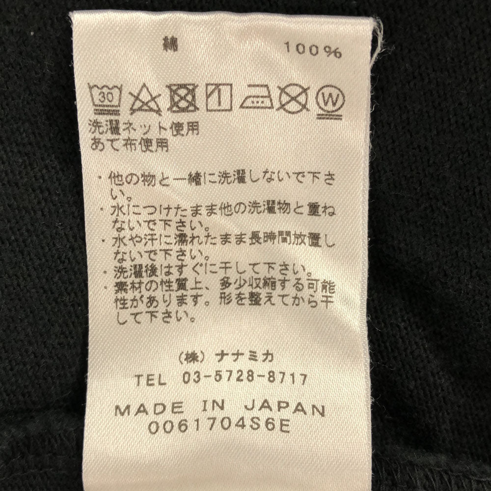 ザノースフェイス ナナミカコラボ 日本製 長袖 Tシャツ XS ブラック THE NORTH FACE nanamica メンズ