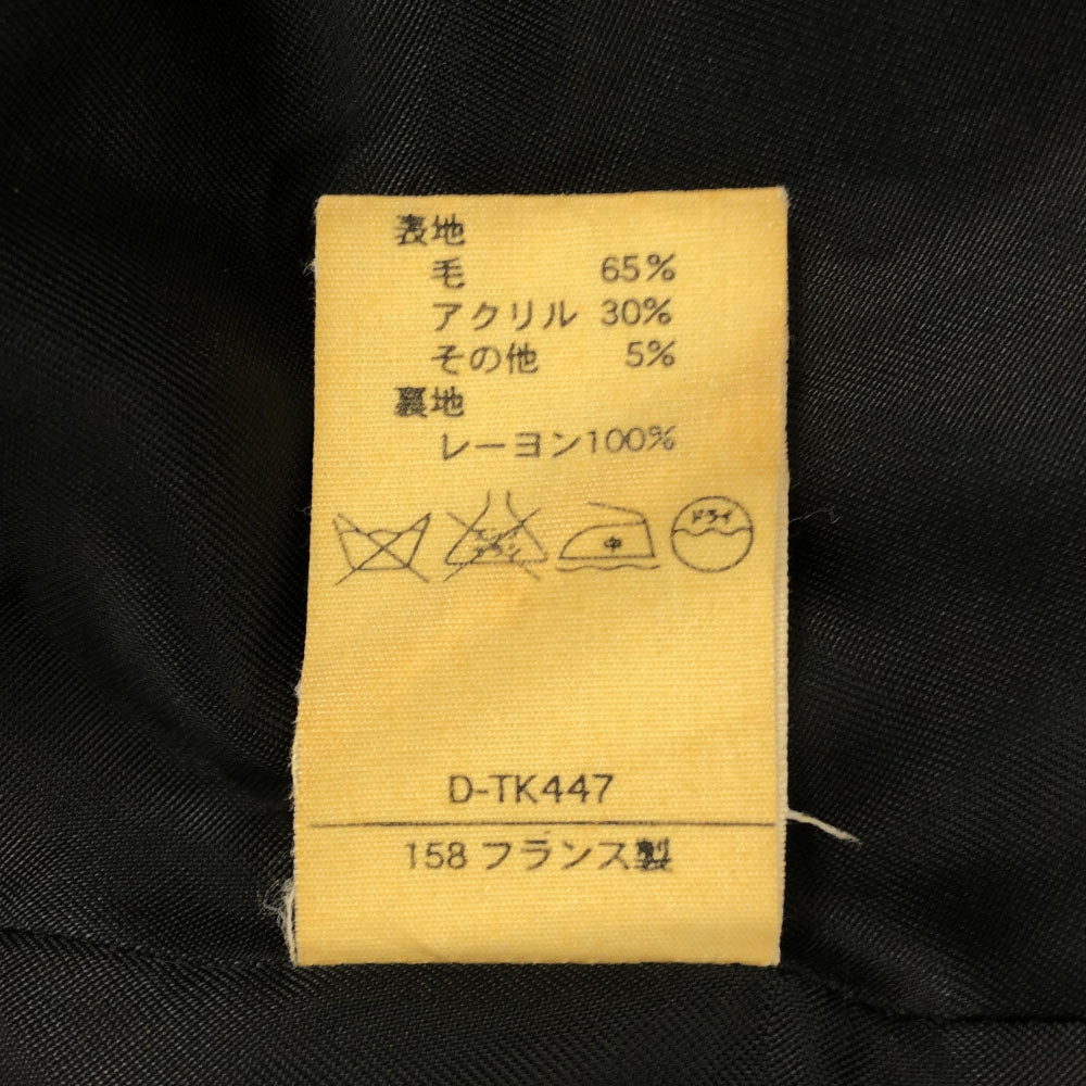 アーペーセー 90s フランス製 ウールコート S ネイビー A.P.C. フード付 オールド メンズ