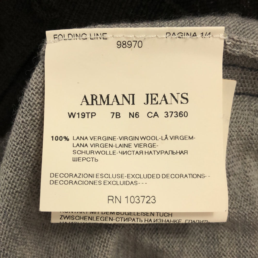 アルマーニジーンズ ウール 長袖 ニットカーディガン XS ブラウン×グレー ARMANI JEANS メンズ